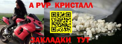 мдма Свободный