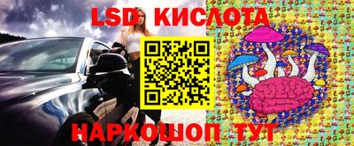мдма Свободный