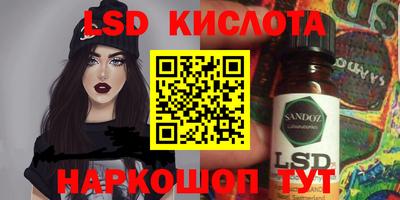 мефедрон VHQ Северобайкальск