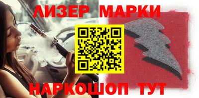 прущая мука Севастополь