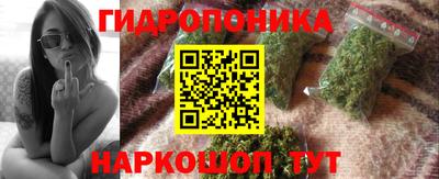 мдма Свободный