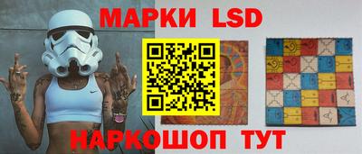 прущая мука Севастополь