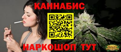 мдма Свободный
