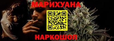 прущая мука Севастополь
