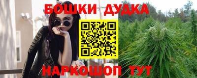 мдма Свободный