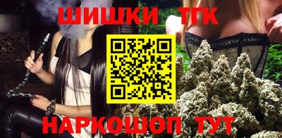 прущая мука Севастополь