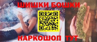 мефедрон VHQ Северобайкальск
