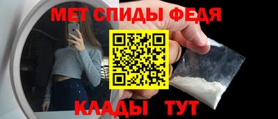 прущая мука Севастополь