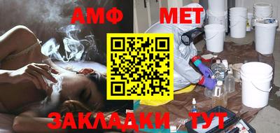 прущая мука Севастополь