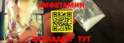 мдма Свободный