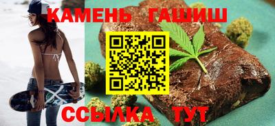 прущая мука Севастополь