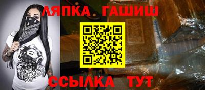 мдма Свободный