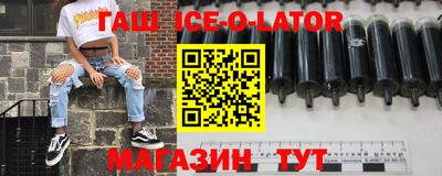 прущая мука Севастополь