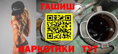 мдма Свободный