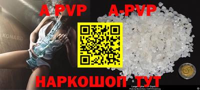 мефедрон VHQ Северобайкальск