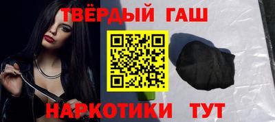 прущая мука Севастополь