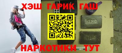 прущая мука Севастополь