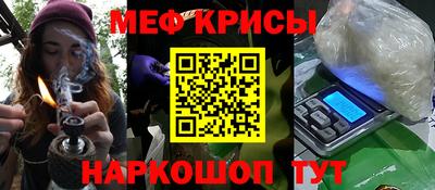 мдма Свободный